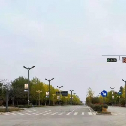 Smart light system